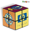 Rubik's  4 Panel Full Size Custom Cube